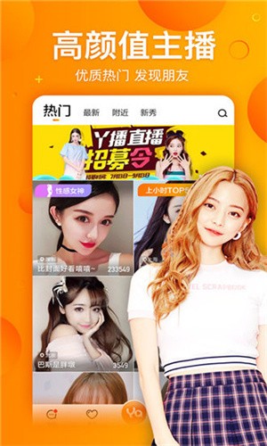 绿巨人www视频在线观看免费版下载