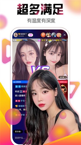 一个人看的www视频在线观看软件大全最新版下载