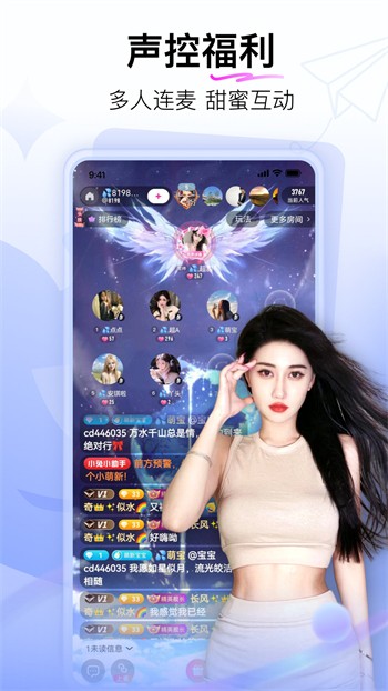 无限看片的免费视频下载在线观看