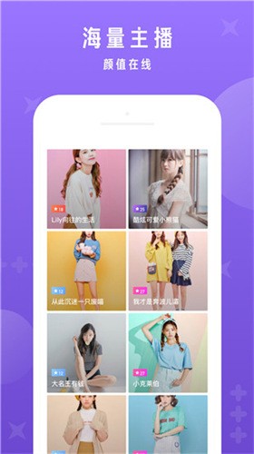 新大师兄影视免费下载