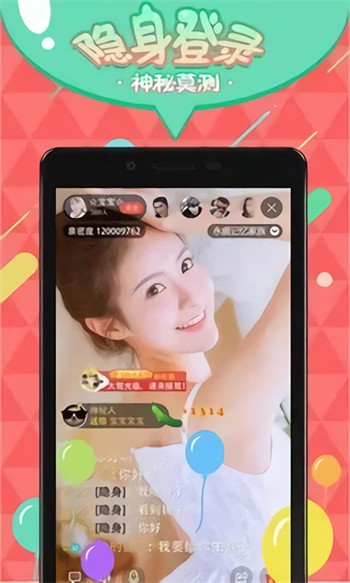 木瓜影视软件最新版下载