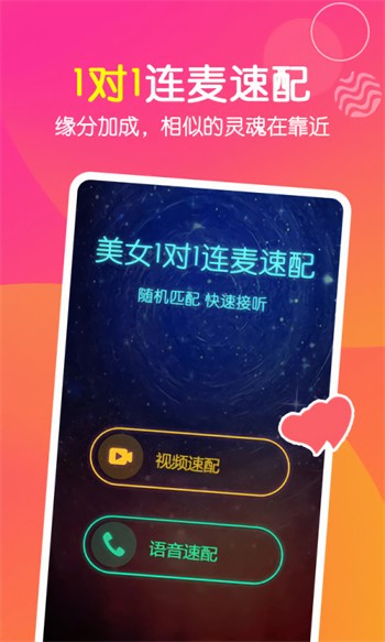 菠萝影视软件在线下载免费观看下载