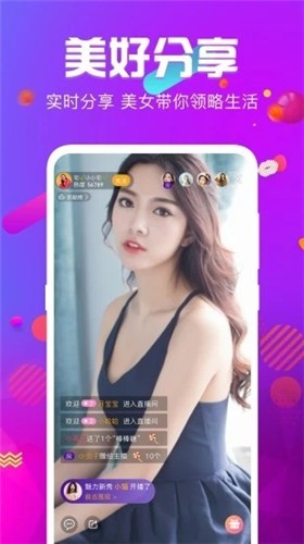 蜜芽视频2021app下载