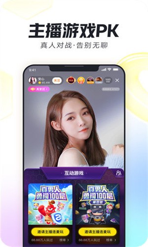 榴莲视频樱桃视频秋葵视频最新版下载