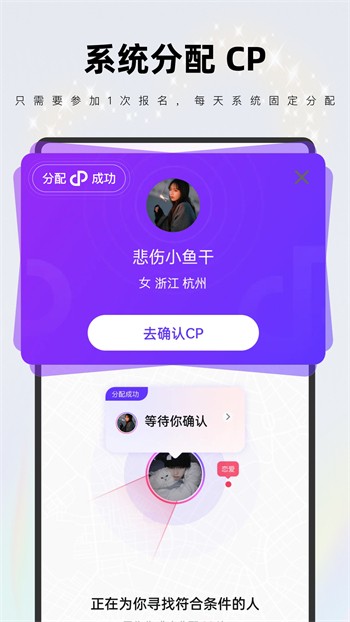 午夜视频app下载下载