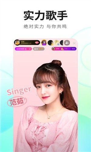 521香蕉视频版本大全下载