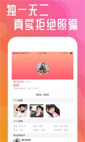 三亚私人影院高清版软件下载大全下载