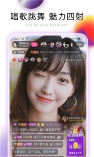 哒哒哒免费观看在线www手机版全集高清版