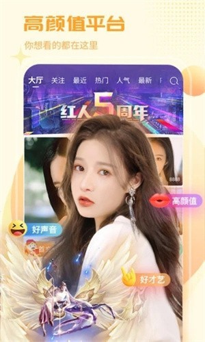 好男人视频www社区在线观看软件免费版安装