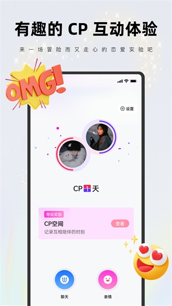 星空无限传媒xk8027完整视频观看