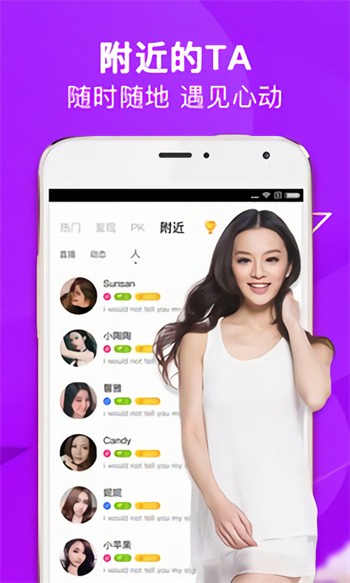 老马影院app下载入口下载