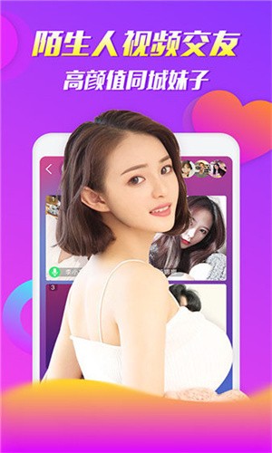 梅花视频一天看三次旧版app下载大全最新下载