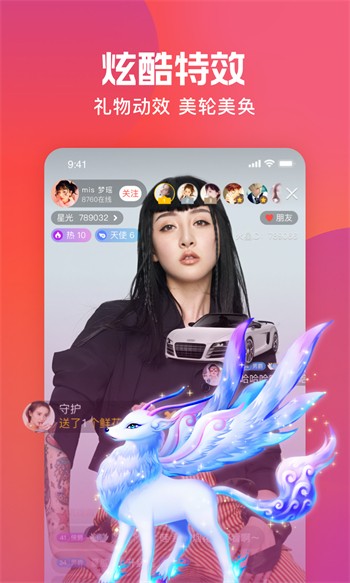vodafonewifi巨大黑最新版下载