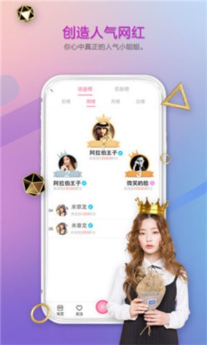 八戒八戒在线观看免费播放视频在线观看