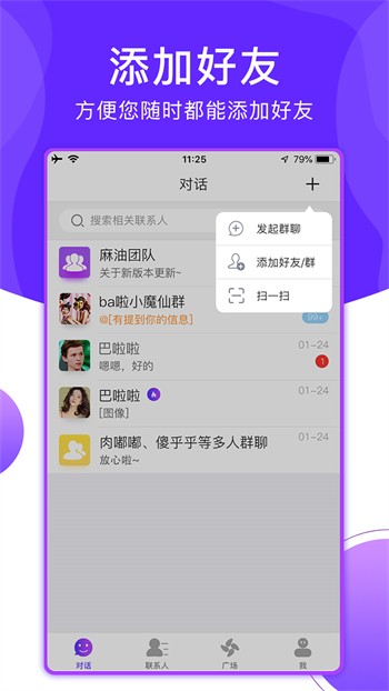 小优短视频软件下载地址软件最新版下载