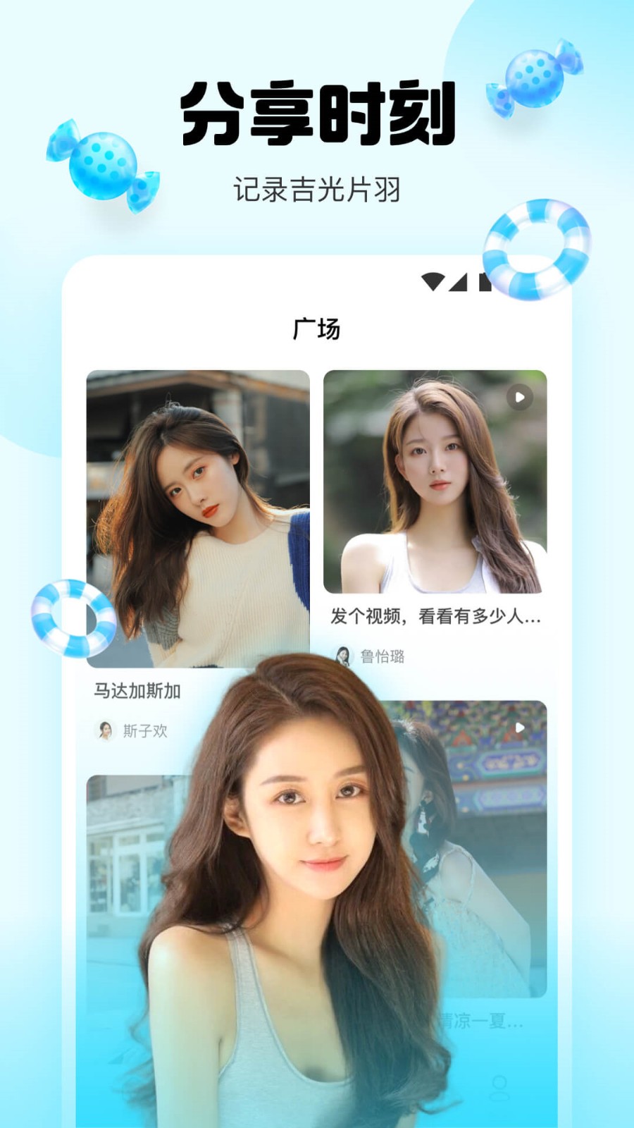 幸福宝APP进入网页在线观看下载