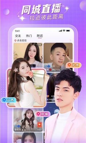 如枫聊天助手 (2)
