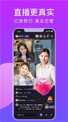 新茄子视频app在线下载安装下载