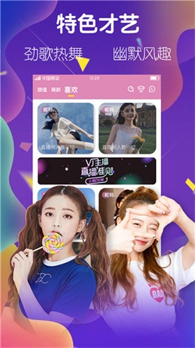蜜芽737MON忘忧草二区下载