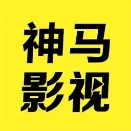 香妃直播浏览器在线下载