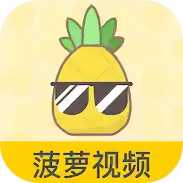 91短视频免费永久vip解锁版下载下载苹果轻量版