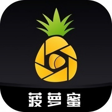 菠萝菠萝蜜免费视频高清观看在线观看版破解