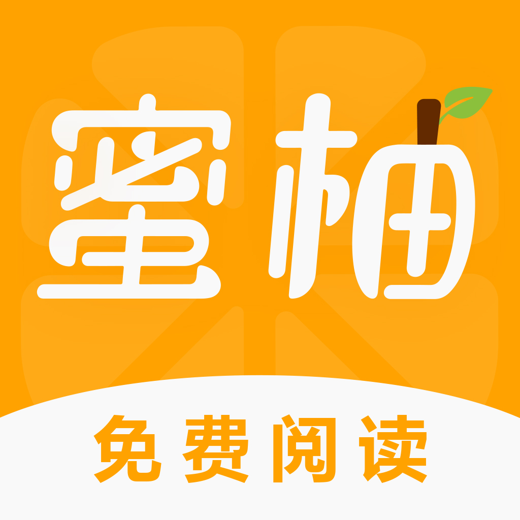 字母极乐园apk下载大全