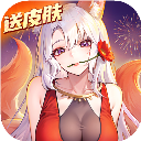 闪烁之光九游版本_logo