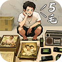 时光杂货店0.1折版下载-时光杂货店0.1折安卓版v1.7.0