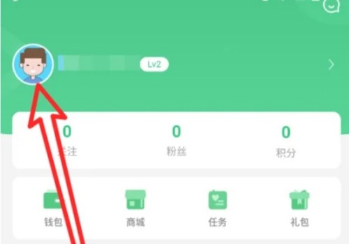 7723游戏盒