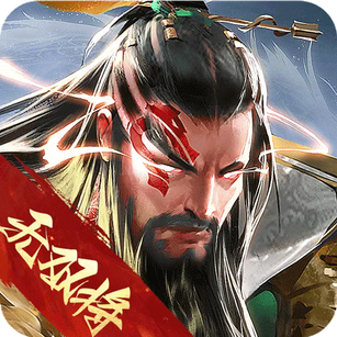 三国战争oppo版本_logo