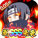 世界异化之后0.05折_logo