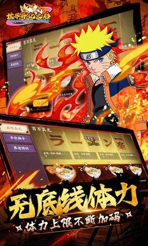 世界异化之后0.05折2