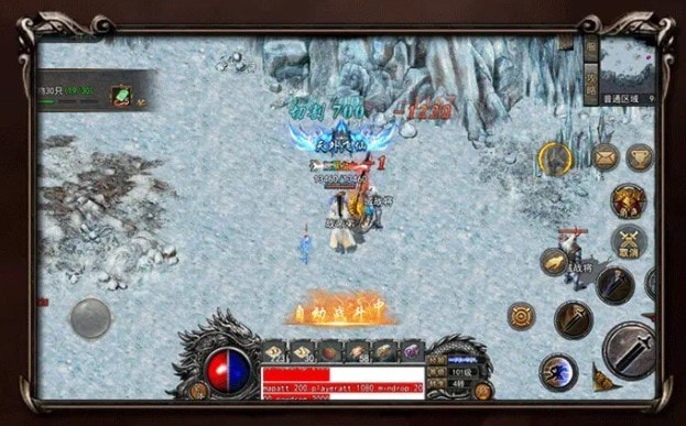 仙境传奇冰雪无限刀0
