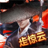风云模拟器游戏安卓下载免费