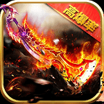 创世封神之战沙城下载安装免费正版