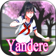 Yandere School simulator游戏手机版