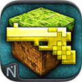 枪世界PRO版Guncrafter Pro免费最新版
