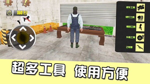 最强的小兵0