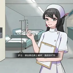 规则怪谈联机版游戏安卓版下载