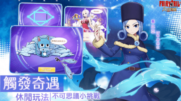 魔导少年力量觉醒0