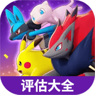 虫虫助手宝可梦评估大全_logo