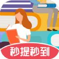 小牛冲关apk手机游戏