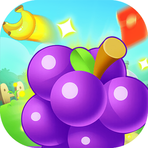 乐享点消游戏安卓版下载