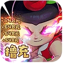 新葫芦兄弟手游官方正版下载-新葫芦兄弟官方正版安卓版v2.0.0