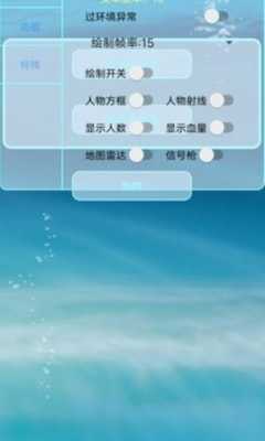 乐迪香肠派对1