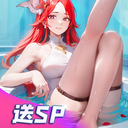 闪烁之光0.1折扣版_logo