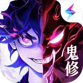 一念逍遥0.1折版本_logo