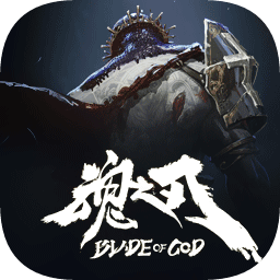 巨龙城堡无限生命版游戏下载