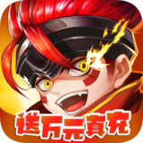热血格斗传说双虎版安卓免费游戏app